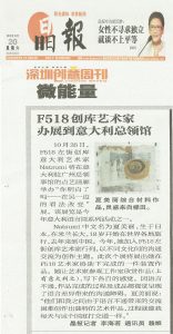 giornale 2