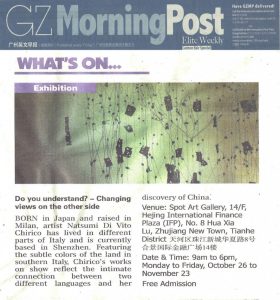 morning-post-957x1024